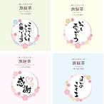  сообщение черный чай 5P ввод черный чай подарок благодарность спасибо самочувствие маленький подарок . распределение . для .. ответ 