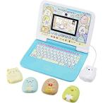 カメラもIN! マウスできせかえ! すみっコぐらしパソコン プレミアム【日本おもちゃ大賞2021 キャラクター・トイ部門 大賞】