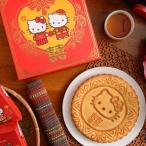 《紅櫻花》 Hello Kitty 芋頭麻餅 十二兩喜餅禮盒（ハローキティのタロイモケーキ）  《台湾 お土産》
