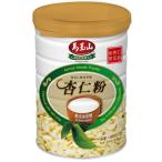 《馬玉山》無糖杏仁粉／（無糖杏仁パウダー）(450g/缶)  《台湾 お土産》