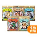 《統一製菓》 雪天果  無糖硬喉糖  (50g/包)（無糖・ハードのど飴）×《台湾★お取り寄せ★お土産》