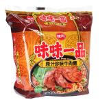 《味丹》 味味一品原汁珍味牛肉袋麺185g×3入（煮込牛肉ラーメン） 《台湾B級グルメ お土産》