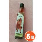 《温記》 大紅袍香麻辣油 250ml（特級四川唐辛子辣油）×５個  《台湾 お土産》（▼2,500円値引）