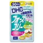 DHC форсколин soft Capsule 30 день минут 