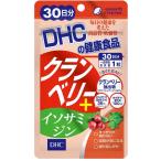 ショッピングDHC DHC サプリメント　クランベリー＋イソサミジン　30日分