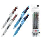 ボールペン　4色ボールペン2本セット　芯 サイズ 0.7mm　インク色 黒・青・赤・緑    ポイント消化送料無料300円