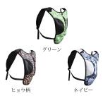  бег сумка BODY MAKER корпус производитель принт бег сумка BR044 цвет леопардовая расцветка * зеленый * темно-синий 