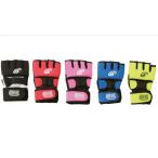 ボクシング簡単バンテージ　グローバルスポーツ　イージージェルラップ　EJW-080　黒・赤・青・ピンク・グリーン・オレンジ　フリーサイズ 左右1組