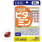 DHC サプリメント DHC マルチビタミン 60日分 13種類のビタミン