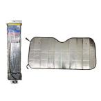 車日よけ　 サンシェード 　日差しブロック　 フロントガラス用　サイズ　約1300mm×600mm　