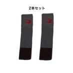  каратэ obidome BODYMAKER корпус производитель obidome obi прекращение TG028 цвет чёрный 2 шт. комплект каратэ дзюдо 