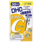 DHC ビタミンC サプリメント　30日分　ハードカプセル　　ポイント消化送料無500円