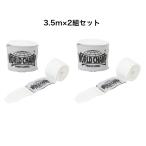  бокс Vantage world Champ эластичность есть цвет белый размер 3.5m× ширина 5.5cm 2 комплект комплект 