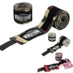 ボクシングバンテージ　非伸縮　迷彩柄　3.5M   カッコいいバンテージ　