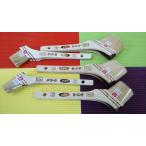  белый шерсть #777 24mm 1 шт. 