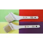  небо бог ( гора шерсть )50mm 1 шт. 