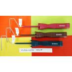 mi Nismo мускл цвет рукоятка 4 дюймовый для каждый цвет 