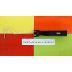 PIAmi Nismo Short руль 2/3 дюймовый для 1 шт. 