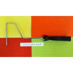 PIA средний ролик руль 7 дюймовый для 1 шт. 