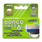 ショッピング男性用 DORCO ドルコ PACE6Plus 男性用替刃式 カミソリ6枚刃 替え刃