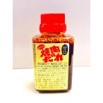 ヤマミ醸造 焼肉のた�