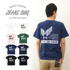 Tシャツメンズ半袖StencilU...