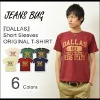 半袖 Tシャツ メンズ DALLAS オ
