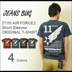 11th AIR FORCE オリジナルユーエスエアフォース 第11空軍 ミリタリープリント 半袖Tシャツ アメリカ空軍 米軍 メンズ レディース 大きいサイズ ST-11thAF