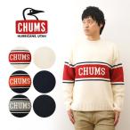 ショッピングチャムス CHUMS チャムス セーター カレッジ ニット クルー トップ メンズ レディース 大きいサイズ 厚手 ウール おしゃれ ブランド アメカジ 秋 冬 CH02-1219