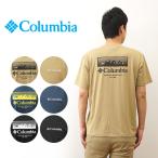 Columbia コロンビア Tシャツ グレイシャルビスタグラフィック メンズ レディース 半袖 速乾 冷感 アウトドア 登山 おしゃれ ブランド 涼しい 白 黒 XE3513