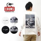ショッピングチャムス CHUMS チャムス 長袖 Tシャツ ロンT スペースブービームーンブラッシュド メンズ レディース オーバーサイズ 綿100% 刺繍 袖ロゴ アメカジ アウトドア CH01-2634