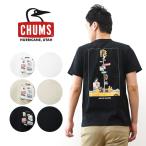 ブービー ロストシティ トリップ ポケットTシャツ メンズ レディース（yahoo）