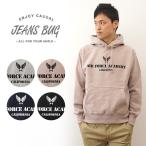 ショッピングエアフォース 12ozプルパーカ Air Force Academy オリジナル エアフォース ミリタリー プリント プルオーバー パーカー 長袖 ヘビーウエイト スウェット メンズ 12PP-AFACA