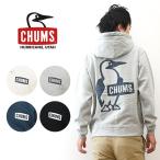 ショッピングチャムス CHUMS チャムス ブービー ロゴ ジップ パーカー メンズ レディース 綿100% 裏起毛 アメカジ アウトドア ブランド おしゃれ かわいい 黒 グレー CH00-1522