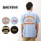 HOUSTON ヒューストン ボウリングシャツ メンズ 半袖 シャツ レーヨン 刺繍 大きいサイズ 黒 アメカジ ミリタリー 古着 ヴィンテージ風 春夏 ボーリング 41178