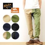 ROKX × KRIFF MAYER  ロックス×クリフメイヤー MG WOOD PANTS エムジー ウッド パンツ コラボ メンズ チノパン アウトドア キャンプ ストリート 2034001