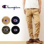 Champion チャンピオン ストレッチ ツイル リブ パンツ メンズ 裾リブ テーパード ストレッチ 黒 スキニー ジョガー アウトドア キャンプ C3-Z212 C3-X214