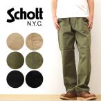 Schott ショット クラシック ベイカー