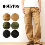 HOUSTON ヒューストン ツイル カーゴ パンツ メンズ 綿100% 丈夫 大きいサイズ アメカジ ミリタリー チノパン ワークパンツ 作業着 春 夏 秋 冬 黒 カーキ 10055