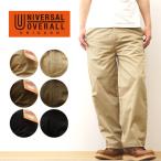 UNIVERSAL OVERALL универсальный комбинезон широкий брюки брюки из твила рабочие брюки мужской женский большой размер futoshi . модный весна лето осень-зима чёрный PT-04