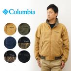 Columbia コロンビア ロマビスタ スタ