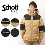 Schott ショット クラシック ダウン ジャケット メンズ マウンテンパーカー マンパ フード アウトドア キャンプ フェザー 大きい サイズ XL 通学 通勤 3122069