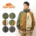 KRIFF MAYER クリフメイヤー クリーネス マウンテン パーカー マンパ メンズ ジャケット ブランド 薄手 春 秋 大きいサイズ アウトドア キャンプ 無地 2337800