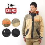 CHUMS チャムス キャンピング パーカー ライト メンズ ジャケット マンパ マウンテンパーカー 大きい サイズ感 キャンプ アウトドア 春 秋 コーデ CH04-1396