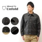 レザージャケット メンズ Allowed to Unfold アロウドトゥアンフォールド フェイクレザー 1st タイプ トラッカー ライダースジャケット アメカジ 0704-55402G