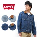 ショッピングウエスタン デニムジャケット Levi's リーバイス ウエスタンショートホーン トラッカー ジャケット Gジャン メンズ 綿100% 秋冬 アメカジ おしゃれ 002WN0001 002WN0000