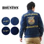 ショッピングコーデュロイ HOUSTON ヒューストン インディゴコーデュロイFFAジャケット メンズ コットン100％ 12ウェール細畝 ビンテージウォッシュ加工 経年変化 アメリカ 51597