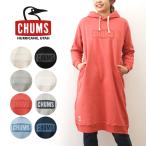 CHUMS チャムス ロゴ ロング パーカー レディース スウェット フーディ プルオーバー ワンピース インレイ 裏起毛 USA コットン 綿100% CH18-1281