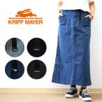 KRIFF MAYER クリフメイヤー デニム ベイカー クライミング スカート レディース センター スリット ウエスト ゴム ウェビング ベルト 定番 2344005L