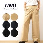Westwood Outfitters ウエストウッドアウトフィッターズ TRICKZIP ワイド ストレート パンツ レディース トリックジップ ストレスフリー 股上深め 無地 8138106